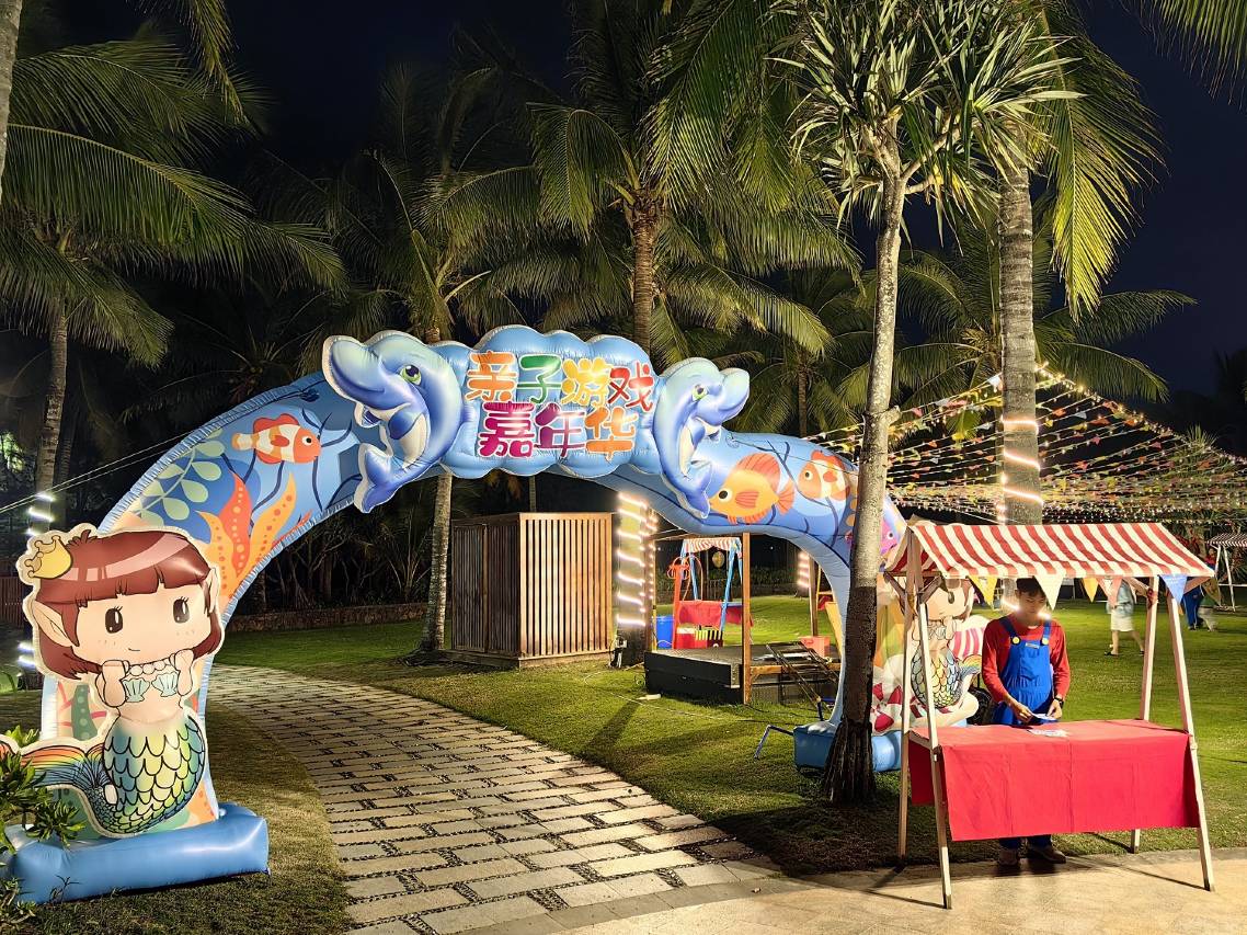 三亚海棠湾洲际度假酒店酒店图片精选7