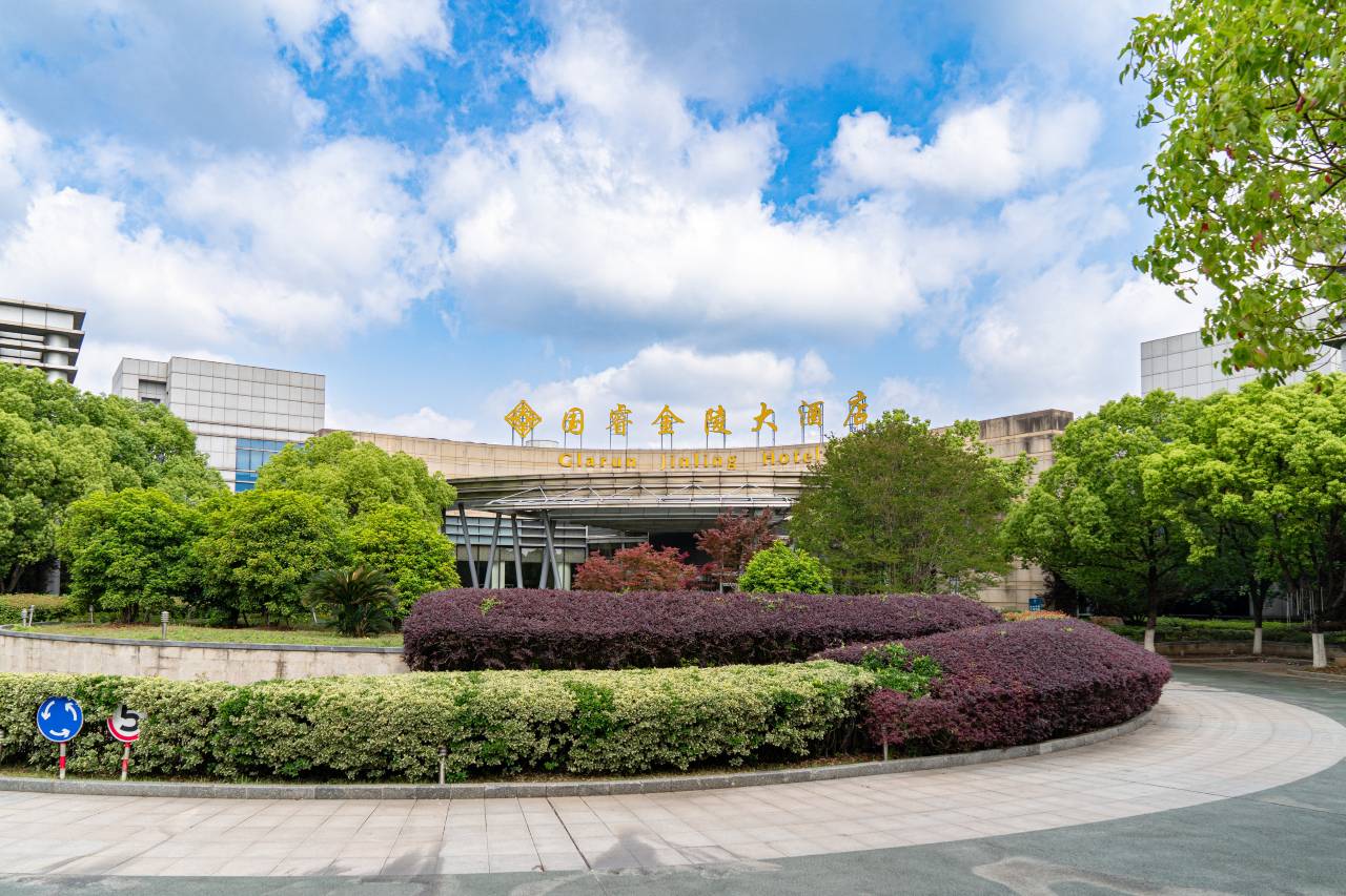 南京国睿金陵大酒店酒店图片精选2